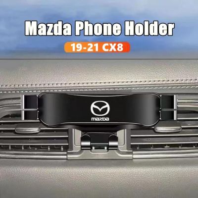 ที่วางโทรศัพท์มือถือ อุปกรณ์เสริม สําหรับ Mazda CX-8 CX8 2019 2020 2021