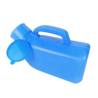 Male Female Portable Mobile Toilet Outdoor Emergency Travel Urinal Pee Bottle