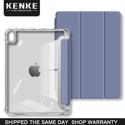 KENKE เคส iPad พร้อมช่องเสียบปากกา เคสใส for Apple iPad Mini 6 2022 M2 Pro 11 pro 12.9 iPad 7 8 9 gen 2020 iPad 2021 Air 4 air 5 2022 iPad gen 5 6 case mini 5 iPad 2019 Air 3 case Pro 10.5 case เปลือกแข็งป้องกันการบิดงอ、เคสไอแพดอัจฉริยะ