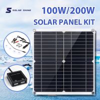 200W Portable Solar Charger USB DC Solar Panel for Cell Phone Battery Charger Power Bank Outdoor Camp Hiking Travel Home 100W Wires Leads Adapters