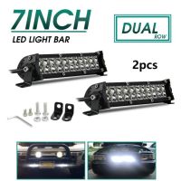 Holide ไฟทำงาน2row 12V 24V ใหม่100% นิ้ว7นิ้วแท่ง Led จุดออฟโร้ดลุยน้ำท่วมขับรถ4wd รถกะบะเอทีวีรถขุดรถ