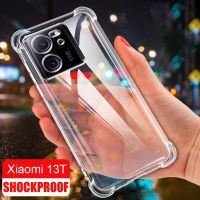 Xiaomi 13T Pro 13T ทนทานเคสซิลิโคนซิลิโคนใสเสริมมุมอากาศกันกระแทก