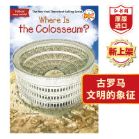 Rome Colosseum arena where is the Colosseum English original seven world cultural heritage historical and geographical sites English reading chapters and books extracurricular reading hongshuge original