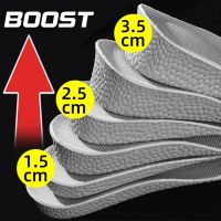 【cw】 Height Increase Insoles for Men Shoes Flat Feet Arch Support Orthopedic Sneakers Heel Lift Memory Foam Shoe ！