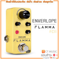 Flamma FC11 Envelop Auto Wah Pedal เอฟเฟคกีตาร์