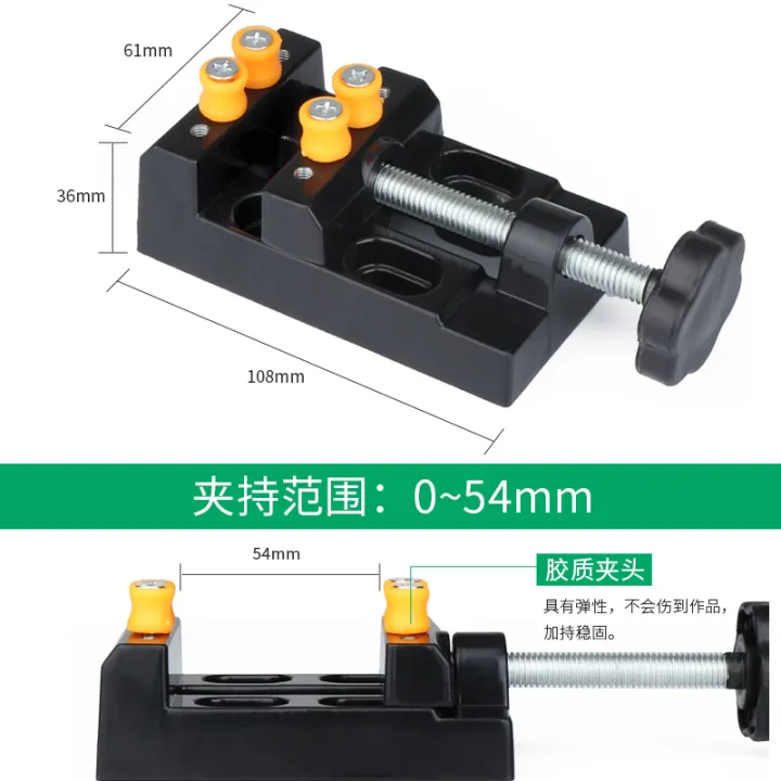 Jingqis 2-in-1 Dual-Purpose Combined Bench Vise Or Table Vise With End-locking Arrangement; Portable Universal Rotate 360° Work Clamp-On Vise, 2.5" Black - View #11