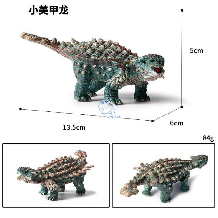 ของเล่นไดโนเสาร์จำลองจูราสสิกใหม่ล่าสุดเครื่องประดับรูปสัตว์-ankylosaurus-baotou-แบบคงที่โมเดลไดโนเสาร์แข็ง