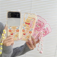 เคสการ์ตูนสำหรับ Samsung Galaxy Z Z Flip 5 4 3หมี Lotso กันตกฝาครอบโทรศัพท์ป้องกันเนื้อนิ่ม TPU + พลาสติกแข็งหน้าจอป้องกันรูปร่างโทรศัพท์ฝาปิดมีสายรัดข้อมือ