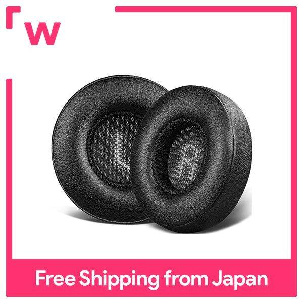 SOULWIT Earpads Ear Cushions Replacement Pads for JBL E35 E45 E45BT