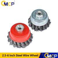 CMCP M14 M10 Screw Twist Knot Wire Wheel Cup Brush 2.5/3/4/5/6inch For Angle Grinder Steel Wire Brushes