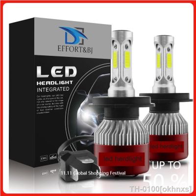 ۞▤☫ Esforço-LED super brilhante lâmpada do farol carro H4 Auto chips COB 144W 14400LM T8-R