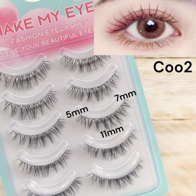 ขนตาปลอม ขนตาปลอมติดเอง ขนตาปลอมเกาหลี ขนตาปลอมธรรมชาติ eyelash ขนตา