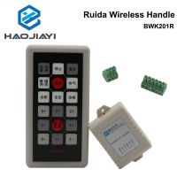 ▽✉❁ HAOJIAYI Ruida Wireless Operating Handle BWK201R for RDC6442G RDC6442S Co2 Laser Controller