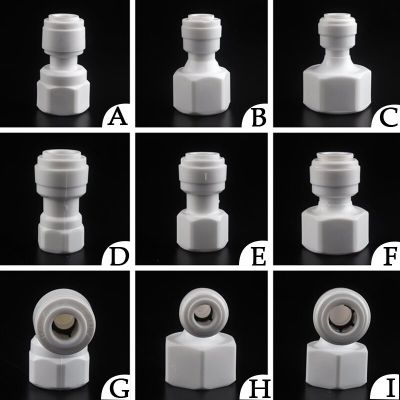 ；【‘； 10Pcs 1/4 3/8 Purifier Wate Pipe Quick Connector Female Thread Pipe POM Washer Joints Water Fountainreverse Osmosis System