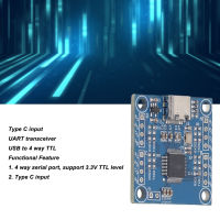 USB เพื่อ TTL โมดูลสูงสุด12Mbps อัตราบอดโมดูลพอร์ตอนุกรม UART 4ทางสำหรับอุปกรณ์อิเล็กทรอนิกส์