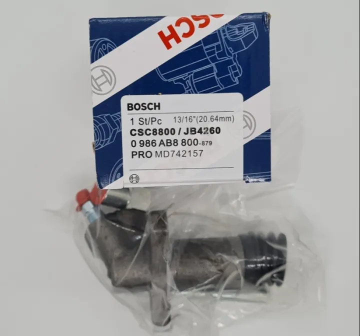 BOSCH Lower Clutch Pump Wira Satria Perdana 2.0 Putra 1.8 2.0 Lazada