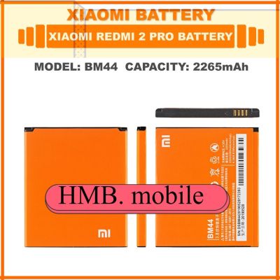 แบตเตอรี่ แท้ Original Xiaomi Redmi 2 Pro Battery Model BM44 | 2265mAh ส่งตรงจาก กทม. รับประกัน 3เดือน