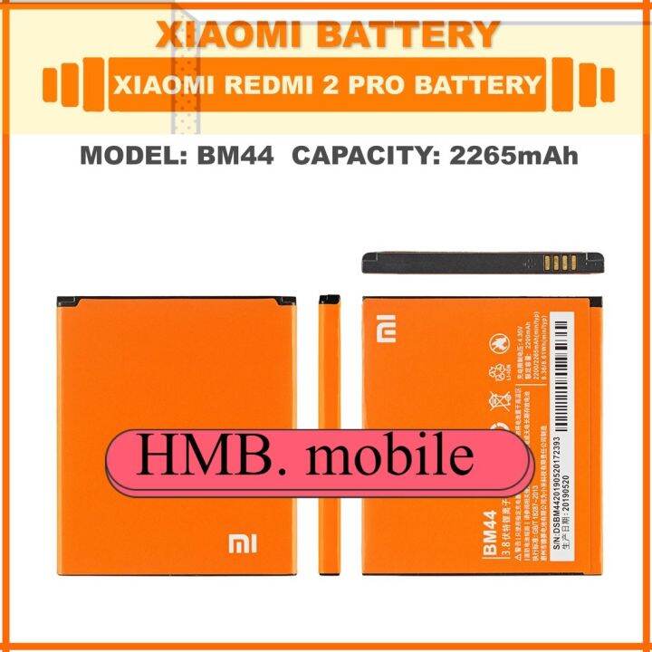 แบตเตอรี่-แท้-original-xiaomi-redmi-2-pro-battery-model-bm44-2265mah-ส่งตรงจาก-กทม-รับประกัน-3เดือน