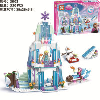 ProudNada Toys ของเล่นเด็ก ตัวต่อเลโก้ เลโก้ ปราสาท เจ้าหญิง ปราสาทเจ้าหญิง SX PRINCESS 330 PCS NO.3003