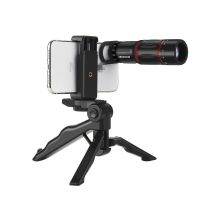 ต้นฉบับ Mobile phone telephoto lens star chasing performance telescope high-power high-definition day and night dual-use telephoto external music festival professional
