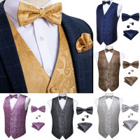 Mens Classic Gold Suit Vest Men Paisley Waistcoat Silk Bow Tie Handkerchief Cufflinks Set For Party Wedding Vests DiBanGu