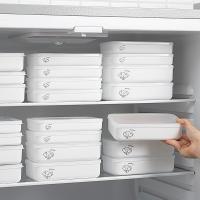 【CW】 Frozen Meat Sub box Refrigerator Storage Box 3x18x10cm and 4.5x18x10cm Frozen Meat Preservation Box Plastic Sealed Box