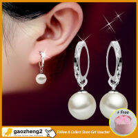 [กล่อง] Gaozheng2 TZP Storeขายดี925 Silver Pearlต่างหูสตั๊ดแฟชั่นผู้หญิงเกาหลีสุภาพสตรีต่างหู