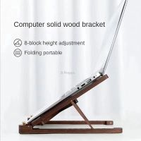 Adjustable Portable Laptop Bench Wooden Height-increasing Bracket Desktop Height-increasing Rack Folding Solid Wood Cooling Base