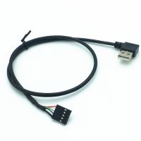 【DT】50CM USB 90 Left/ Right angle/Straight A male to 1x 5Pin Female 2.54 USB header PCB motherboard cable USB board cable  hot