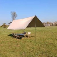 [COD] Outdoor picnic tent pergola light portable sun protection field beach large sunshade one generation