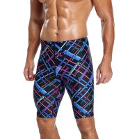 Mens Summer Trunks Professional Swim Surf Trunks Beach Shorts Boys Run Quick Dry Uv Surf Swimming Pantalones Gym Jammer Swimsuit Swimwear