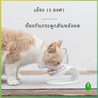 Gw ชามอาหารสัตว์เลี้ยง แบบคู่/แบบเดี่ยว อุปกรณ์สัตว์เลี้ยง Pet bowl