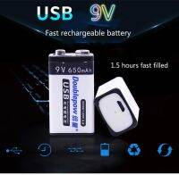 【Sell-Well】 legoalbest mall 1ชิ้นค่ะ9V Original Doublepow USB 6F22 9V 650 MAh ไมโครโฟนไร้สาย KTV เครื่องมือใช้ Smart