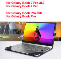 แล็ปท็อปสำหรับ Samsung Galaxy Book 2 Pro 360 NP950 NP935 NP930กระเป๋ากระเป๋าป้องกันผิวของขวัญ13.3 15.6