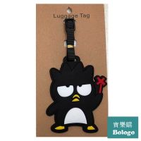 Cartoon Cute Melody Luggage Tag Gemini Boarding Pass Dropping