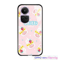 Serpens เคสสำหรับ OPPO Reno10 Pro 5G การ์ตูนญี่ปุ่นสดๆสำหรับเด็กผู้หญิงเครื่องดื่มนมน้ำมะนาวเคสกระจกเทมเปอร์กันกระแทกเคสฝาหลัง