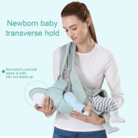 BABY carrier ผู้ให้บริการทารกผู้ให้บริการทารกที่มีช่องเก็บที่นั่งใต้ที่นั่งผู้ให้บริการทารกแรกเกิด 0-48 เดือนใช้ทารกเก่า