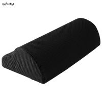 SUC Comfort Office Foot Rest Under Desk Sponge Curve Design Non-Slip Bottom Foot Pad New