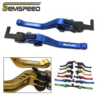 SEMSPEED รถจักรยานยนต์ CNC ปรับคลัทช์เบรคจับสำหรับ Yamaha NVX 155 150 125 NVX155 2015-2013