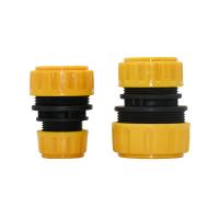 1 quot; to 3/4 quot; to 1/2 quot; garden hose reducing Connector for DN15 DN20 DN25 hose water irrigation connector lock nut 1 pcs