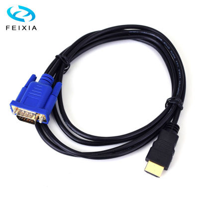 อะแดปเตอร์แปลง HDMI เป็น VGA,สายแปลงสัญญาณวิดีโอ HDMI HD 1.8 P ตัวผู้เป็น VGA ตัวผู้สำหรับพีซีแล็ปท็อปยาว1080เมตร