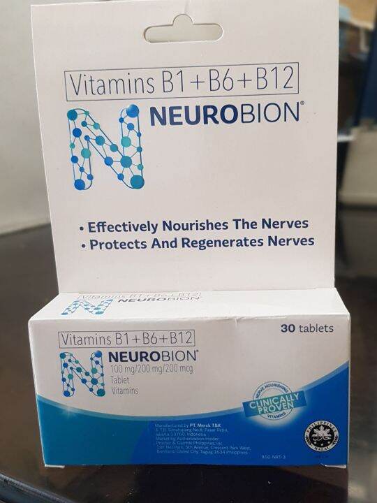 gabapentin 100mg expiration
