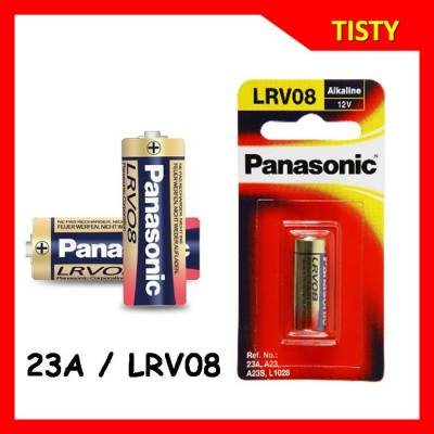 ของแท้ 100% LRV08,23A ถ่านอัลคาไลน์ Panasonic Alkaline Battery 12V. (pack 1 ก้อน)