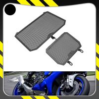 For Yamaha YZF-R1 R1 2015-2021 Motorcycle Radiator Guard Grille Guard Cover Protector CB500