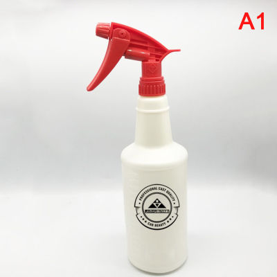 [Shelleys] MOKA01 1Pc Ultra-Fine Mist ทรงกระบอกขวดสเปรย์ HDPE Chemical Resistant Spray