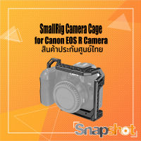 SmallRig [2803] Cage for Canon EOS R Camera ประกันศูนย์ไทย