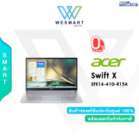 ?สินค้า clearance?Acer Notebook (โน้ตบุ๊ค) Swift SFX14-41G-R15A (NX.AU6ST.002) AMD Ryzen 5-5600U/8GB/512GB SSD/GeForce RTX3050 4GB/14.0"FHD/Win10Home+Office Home&amp;Student 2019/Safari Gold/ตัวโชว์/1Y