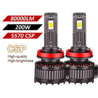 K5C 200W H7 H4หลอดไฟ LED LM ท่อทองแดงคู่6000K ไฟ LED สำหรับรถยนต์ H1 9012 HB3 9005 HB4 9006หลอดไฟหน้า LED 12V *