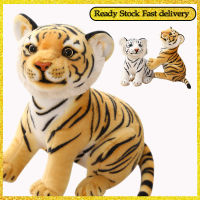 TAVN【100% original】Cute Tiger Plush Toy Animal Plush Stuffed Toy Doll Soft Tiger Figurine Toy Animal Doll for Kids Home Decor holiday gift