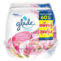 GLADE เกลด เซ็นท์เต็ด เจลหอมปรับอากาศ 180 กรัม (แพ็คคู่)